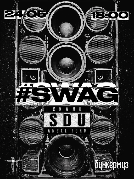 #SWAG cover